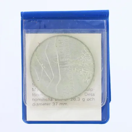Juhlaraha, Lahti MM 1978, nimellisarvo 25mk, 500,   Paino: 26,3 g