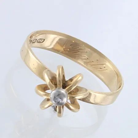 Timanttisormus 1xn.0.005ct, kaiverrettu, koko 17¼, 585,  Paino: 2,4 g