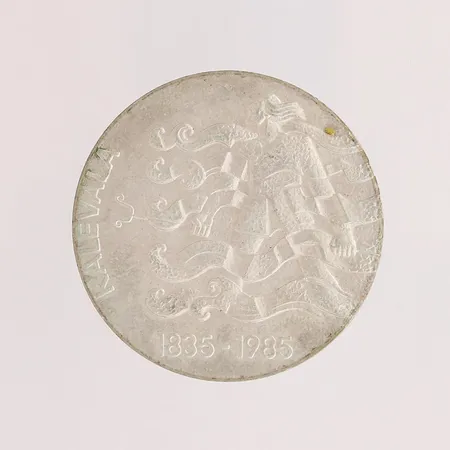 Juhlaraha, Kalevala 150 vuotta, nimellisarvo 50mk, 500, Paino: 20 g