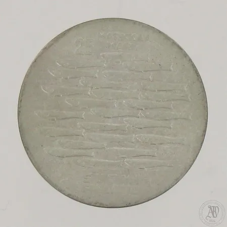 Juhlaraha, Turku 1229-1979, nimellisarvo 25mk, 500,  Paino: 26,3 g