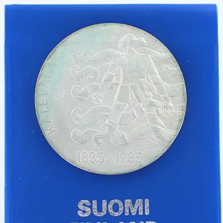 Hopearaha, Kalevala 1835-1985, nimellisarvo 50mk, 500,  Paino: 20,1 g