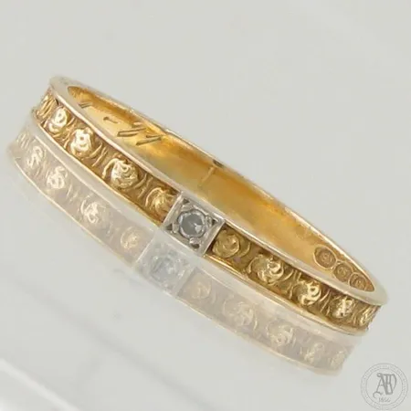 Timanttisormus 1xn.0.005ct, kaiverrettu, koko 17, 750,  Paino: 1,4 g