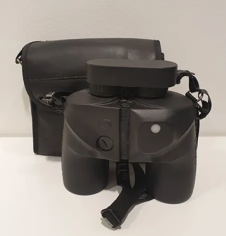 Kiikarit, Bushnell 7x50,  Marine Compass/Reticle, kantokassi