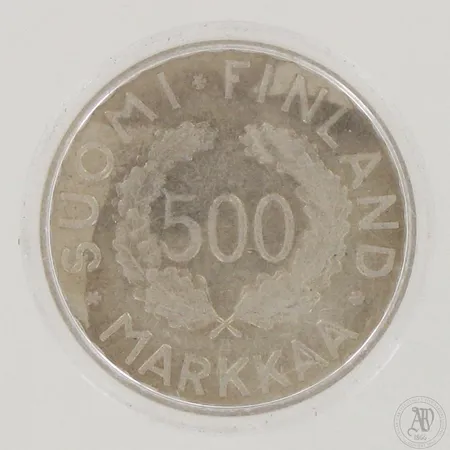 Hopearaha, Helsingin Olympialaiset, 1952, nimellisarvo 500mk, 500,  Paino: 12,1 g. Tekstiä muutettu 25.03.2022