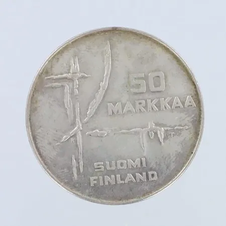 Juhlaraha Jääkiekon MM-1982, nimellisarvo 50mk, 500,   Paino: 22,9 g