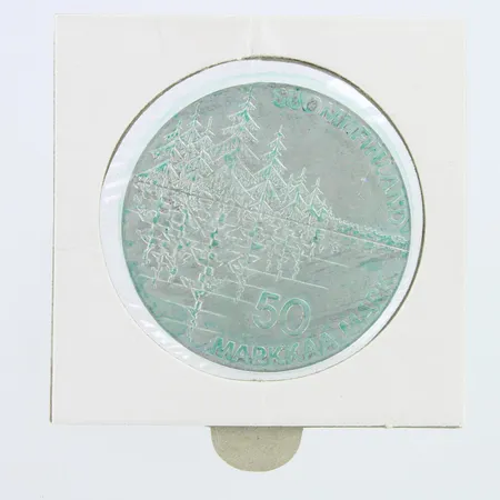 Hopearaha, Kalevala 1835-1985, nimellisarvo 50mk, 500,   Paino: 20 g