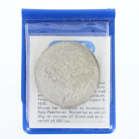 Hopearaha, Kalevala 1835-1985, nimellisarvo 50mk, 500,   Paino: 20,1 g
