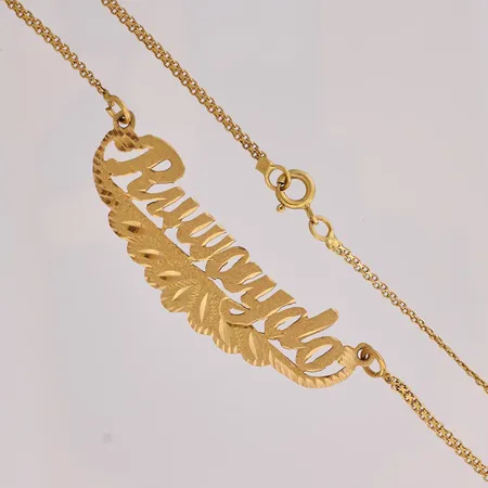 Kaulakoru, pituus 43,5cm, 875,  Paino: 6,9 g