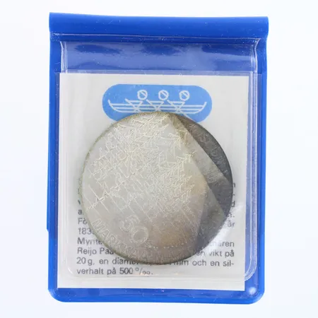 Hopearaha, Kalevala 1835-1985, nimellisarvo 50mk, 500,   Paino: 20 g