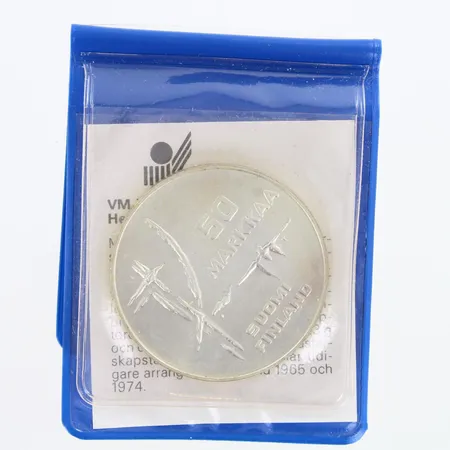 Juhlaraha Jääkiekon MM-1982, nimellisarvo 50mk, 500,   Paino: 23 g