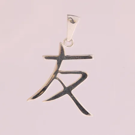 Riipus, korkeus 33mm, 925,  Paino: 4,2 g