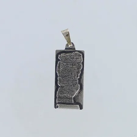Riipus, kaiverrettu, korkeus 31mm, 925,  Paino: 3 g