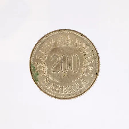 Hopearaha, 200 markkaa, Suomi, vuodelta 1958, 500, Paino: 8,3 g