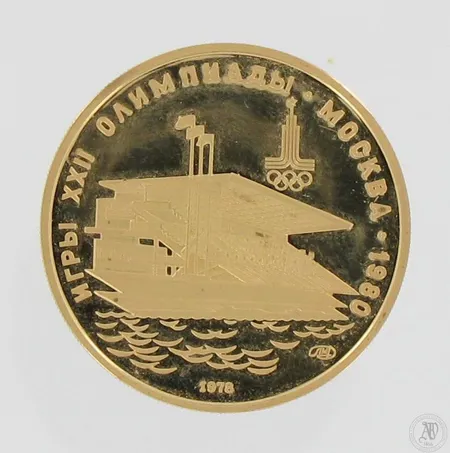 Kultaraha Moskovan Olympialaiset 1980, 100ruplaa 1978, 900,  Paino: 17,2 g