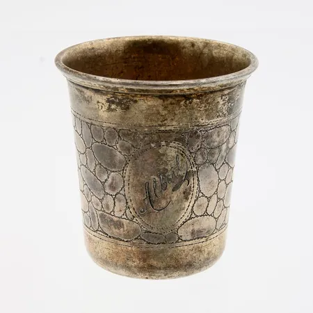 Kuppi, metallia, korkeus 57mm,