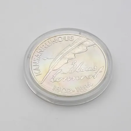 Juhlaraha, Elias Lönnrot ja kansanrunous 2002, Suomi, nimellisarvo 5 euroa, 925,  Paino: 27 g