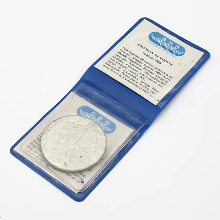 Juhlaraha, Kalevala 1835-1985, nimellisarvo 50mk, 500, Paino: 20 g