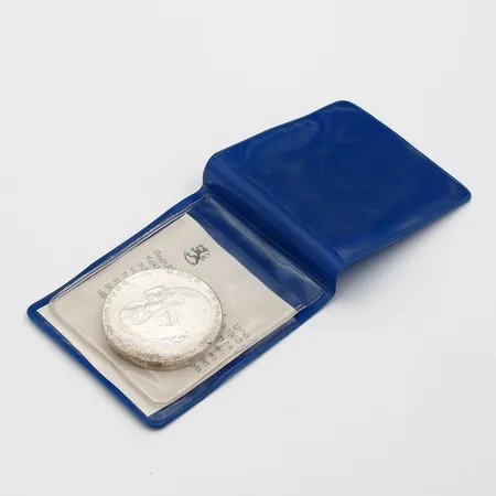 Juhlaraha, Urho Kekkonen 1981, nimellisarvo 50mk, 500, Paino: 20 g