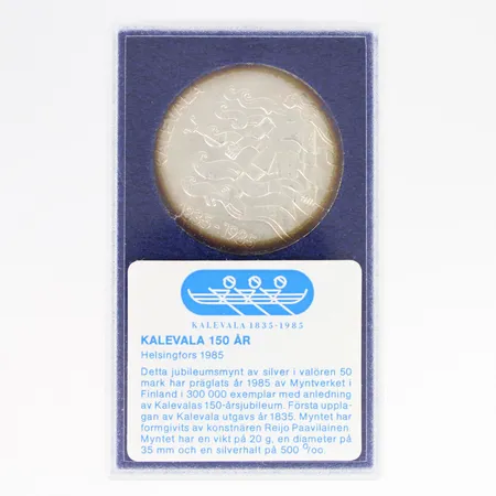 Hopearaha, Kalevala 1835-1985, nimellisarvo 50mk, 500,  Paino: 20,1 g