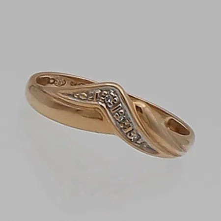 Timanttisormus 3xn.0.005ct, koko 17, 585,  Paino: 1,5 g