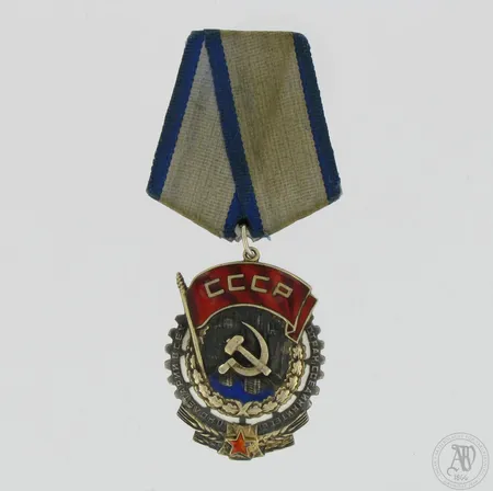 Työn punalipun kunniamerkki, "Soviet Order of the Red Banner of Labor", numeroitu 62312