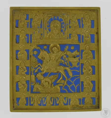 Matkaikoni emaloinnilla, '' Thessalonikin Demetriuksen ihme'', mitat 115x120mm, emaloinnissa vaurioita. 
