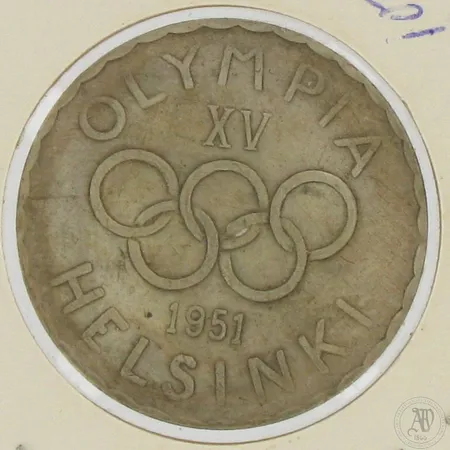 Hopearaha, Helsingin Olympialaiset, 1951, nimellisarvo 500mk, 500,  Paino: 12 g