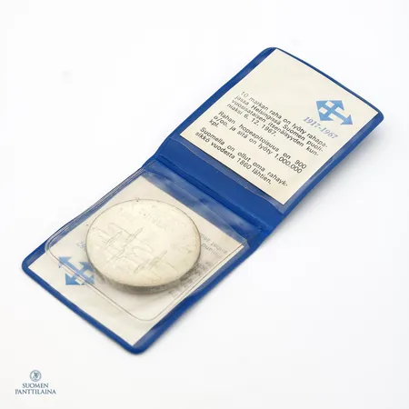 Juhlaraha, Suomen itsenäisyyden kunniaksi 1917-1967, nimellisarvo 10mk, 900, Paino: 23,9 g
