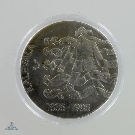 Juhlaraha, Kalevala 1835-1985, nimellisarvo 50mk, 500,   Paino: 20,2 g