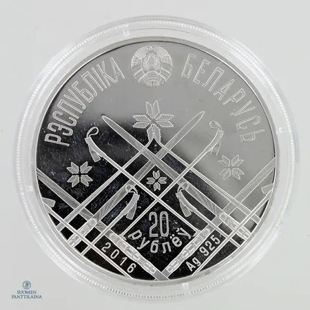 Juhlaraha Biathlon, Oslo 2016, 925,  Paino: 33,4 g