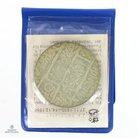 Juhlaraha, J.K Paasikivi 1970, nimellisarvo 10mk, 500,   Paino: 22,8 g