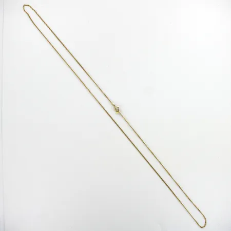 Panssarikaulaketju, pituus 64cm, 585,  Paino: 3,1 g