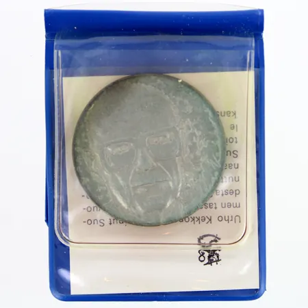 Juhlaraha, Urho Kekkonen 1975, nimellisarvo 10 mk, 500,   Paino: 23,4 g