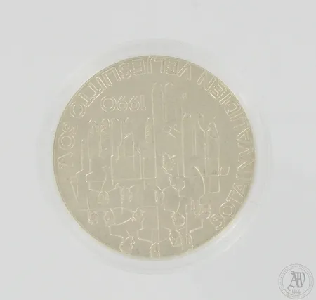 Juhlaraha, Sotainvalidien Veljesliitto 50 vuotta, 1990, nimellisarvo 100mk, 830, Paino: 24,5 g