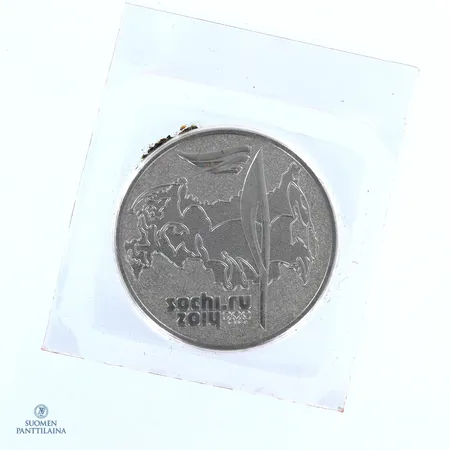 Juhlaraha venäjä, 25 rublaa, Sochi Olympialaiset 2014, kuparinikkeli