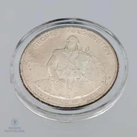 Hopeadollari, half dollar, george washington, 900h,  Paino: 12,5 g