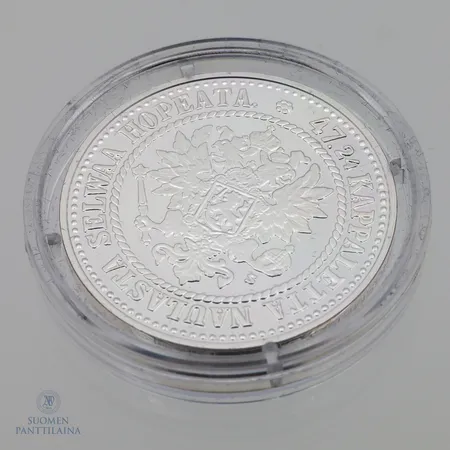 Muistoreplika kolikko, 2 markkaa 1865, 925, Paino: 22 g