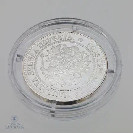 Muistoreplika kolikko, 1 markka 1864, 925, Paino: 14,4 g