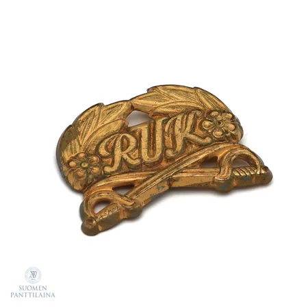 Reserviupseerikurssi rintamerkki, metallia