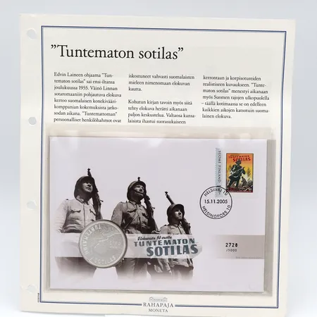 Hopeinen juhlaraha, Tuntematon sotilas ja elokuvataide, 2005, 10 euroa, 2728/5000, 925,  Paino: 25,5 g