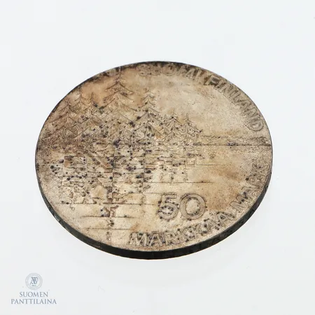Juhlaraha, Kalevala 150 vuotta, nimellisarvo 50mk, 500,  Paino: 19,9 g