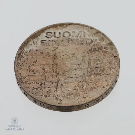 Juhlaraha, Itsenäinen Suomi 75 vuotta 1917-1992, nimellisarvo 100mk, 900, Paino: 24 g