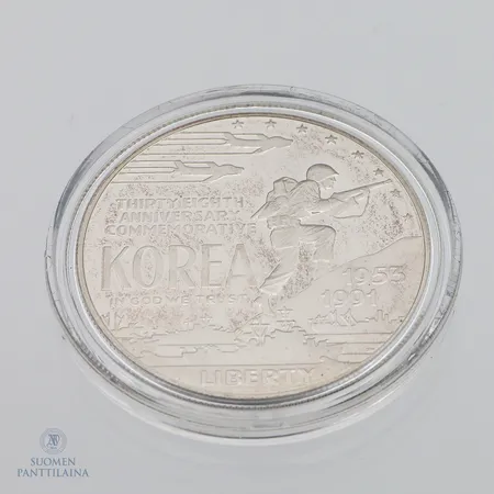 Hopeadollari, Yhdysvallat, Korean sota, 900,  Paino: 26,7 g