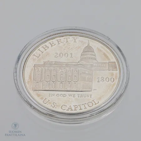 Hopeadollari, Yhdysvallat, Capitol Visitor Center, 900,  Paino: 26,7 g