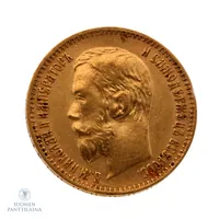 Kultaraha Venäjän Nikolai II, 5 ruplaa, vuodelta 1897, 900,  Paino: 4,3 g