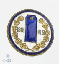 Suomen sotaväki, Rakuunapataljoonan veteraanimerkki 1881 - 1931. Paino: 0 g
