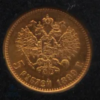 Kultaraha Venäjä Nikolai II, 5 ruplaa, vuodelta 1899, 900,  Paino: 7,3 g