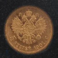 Kultaraha Venäjä Nikolai II, 5 ruplaa, vuodelta 1901, 900,  Paino: 4,3 g, tekstiä muutettu 29.4.2024 