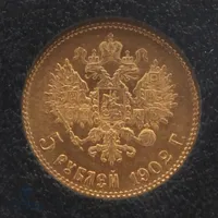 Kultaraha Venäjä Nikolai II, 5 ruplaa, vuodelta 1902, 900,  Paino: 4,3 g