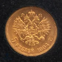 Kultaraha Venäjä Nikolai II, 5 ruplaa, vuodelta 1904, 900,  Paino: 4,3 g
